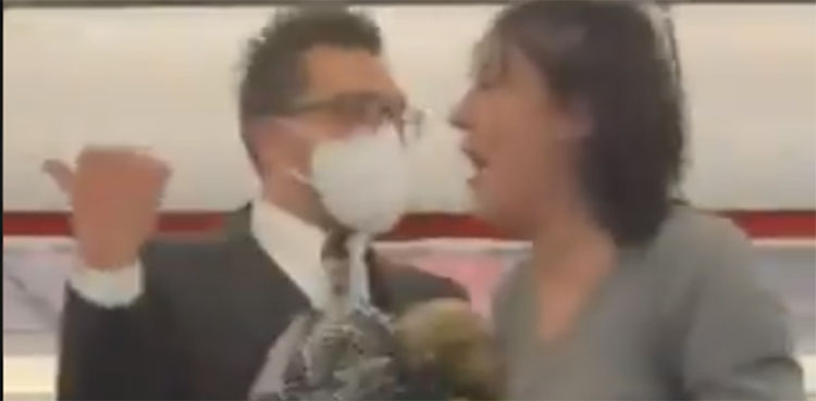 woman flight cough