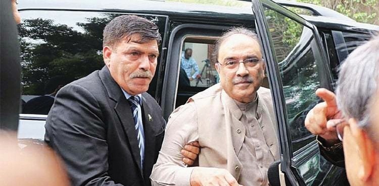 zardari accountability court cases reference faryal