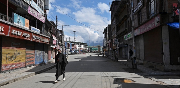 Azad Jammu and Kashmir (AJK), covid-19, lockdown