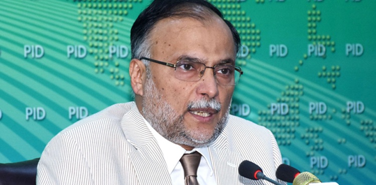 Ahsan Iqbal, PM China visit, CPEC