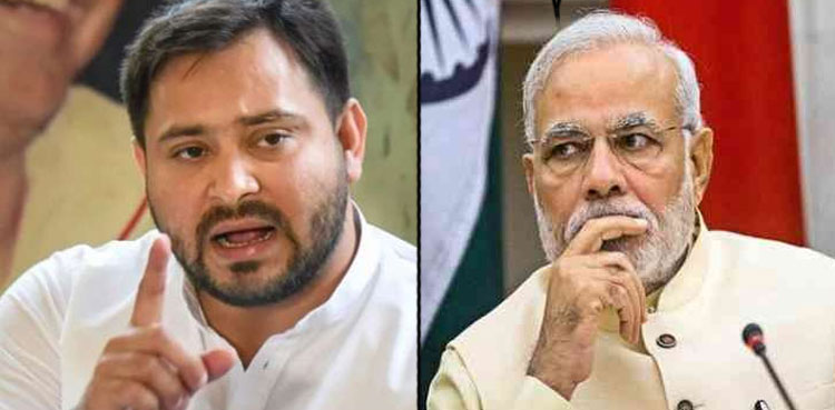 Bihar election