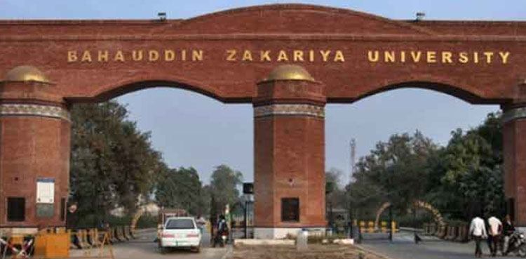 BZU univeristy COVID-19 bogus reports