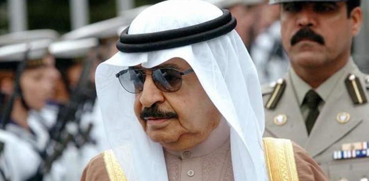 Bahrain PM Khalifa