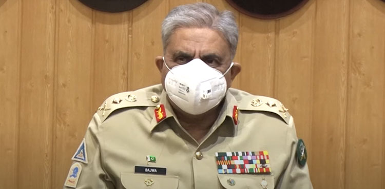 COAS Qamar Javed Bajwa, Rawalpindi, Logistic Installation