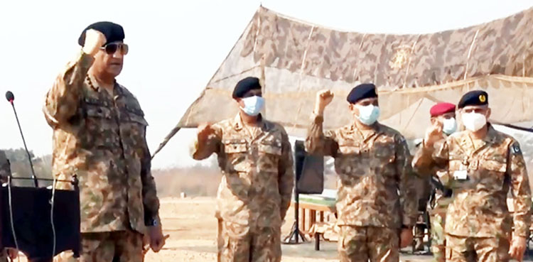 COAS Visit Lahore Crops