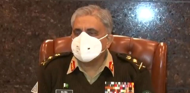 ISPR, COAS Qamar Javed Bajwa, Afghan ambassador, peace process,