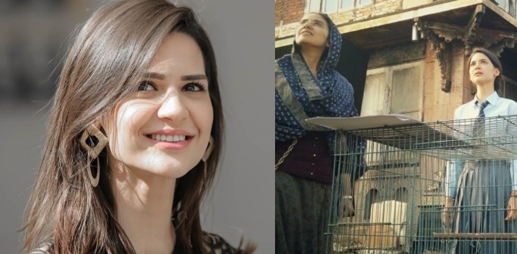 Madiha Imam