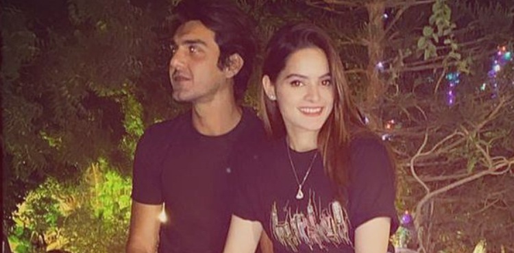 Minal Khan Ahsan Mohsin Birthday