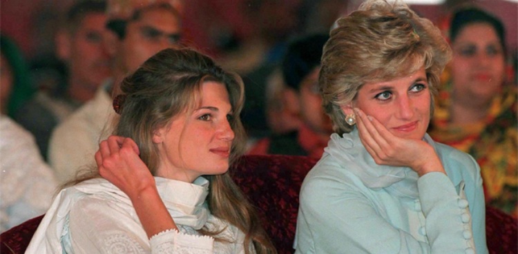 Jemima Goldsmith