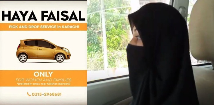 Haya Faisal Pakistan cab driver
