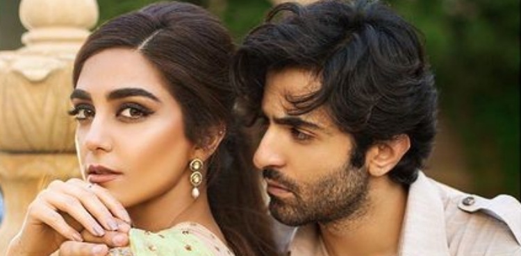 Maya Ali
