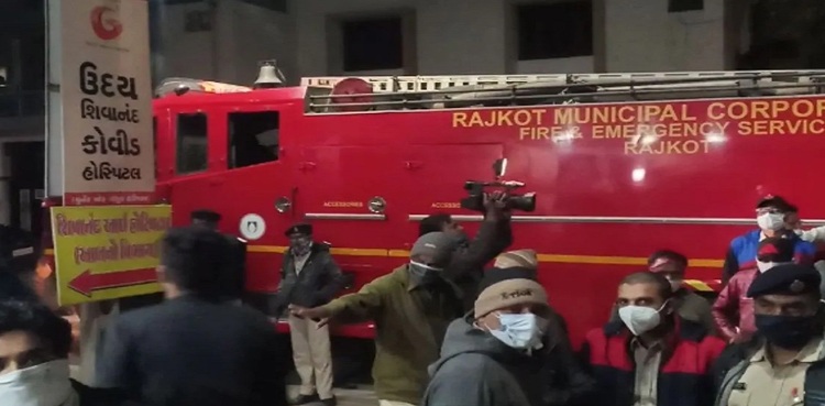 Six newborns killed, India, baby hospital fire