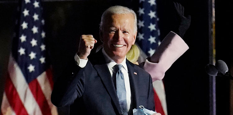 Joe Biden fbi security swearing in