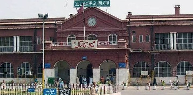 Mayo Hospital, Lahore, ADverse injection