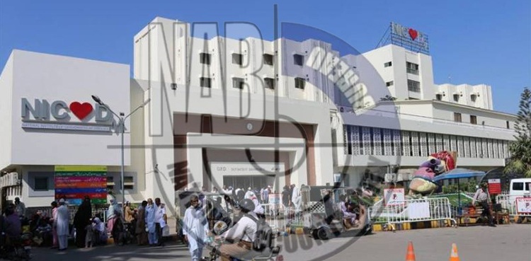 nab corruption inquiry nicvd officers