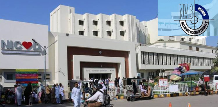 NICVD, OPD services, employees protest,