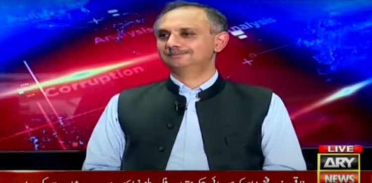 Omar-ayub-ipps-power-government-energy