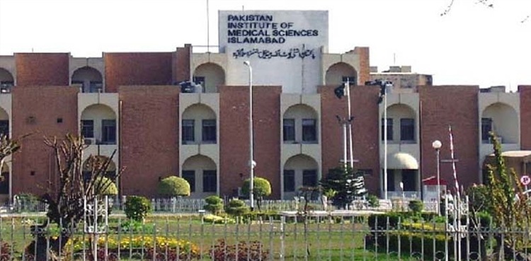 opd service pims hospital coronavirus islamabad