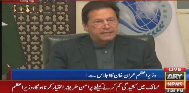 PM Imran Khan SCO religious freedom