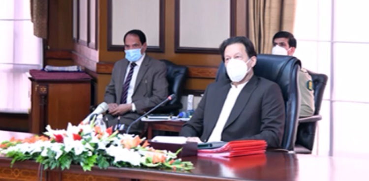 federal cabinet ramazan package