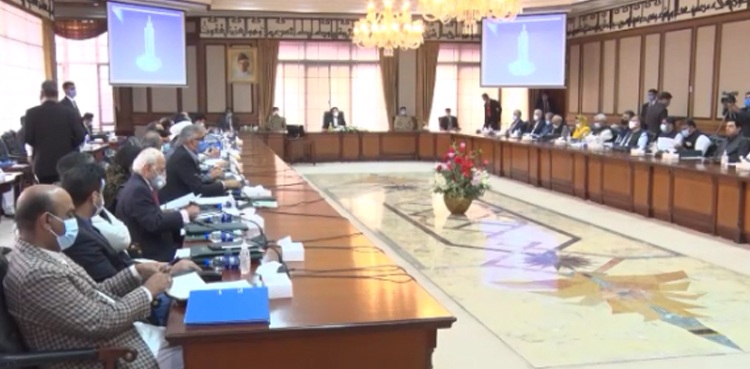 federal cabinet chairman NAB extension