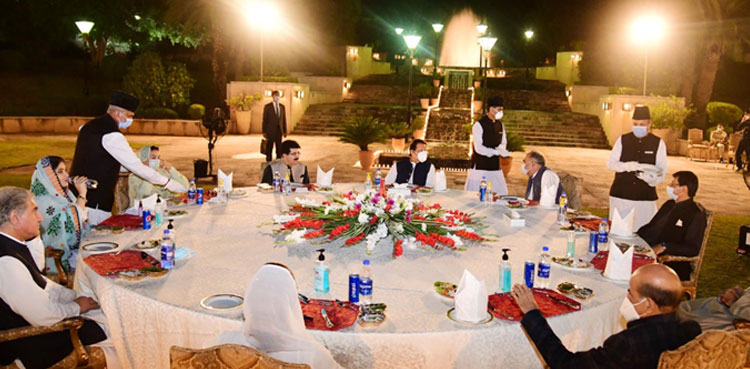 PM Coalition partners dinner