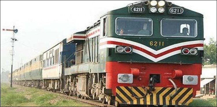Railway employees, non-payment, salaries, delay in salary