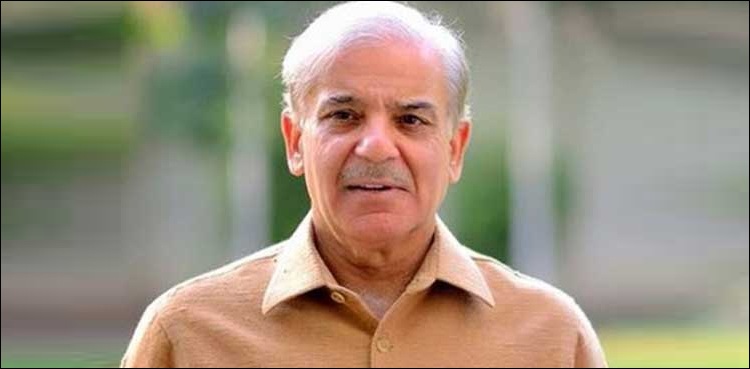 Shehbaz Sharif Vaccination