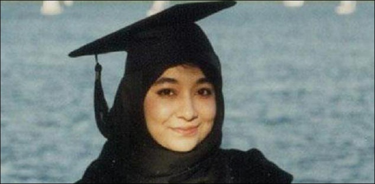 Aafia Siddiqi, IHC, US president, Joe Biden, mercy plea