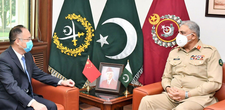 COAS Exceptional Ties