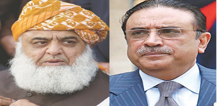 asif ali zardari pdm strategy