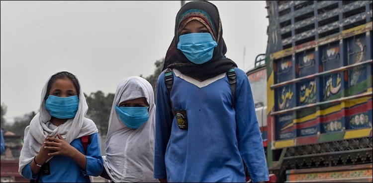 balochistan closure educational institutions winter vacations
