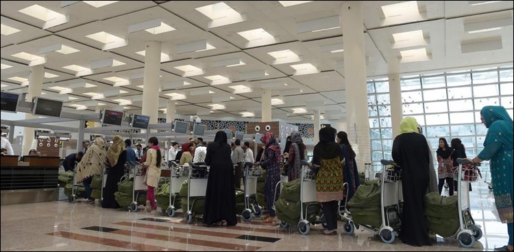 Saudi Arabia, Pakistan, deport