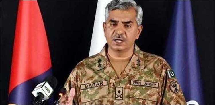 DG ISPR India terrorism sponsorship