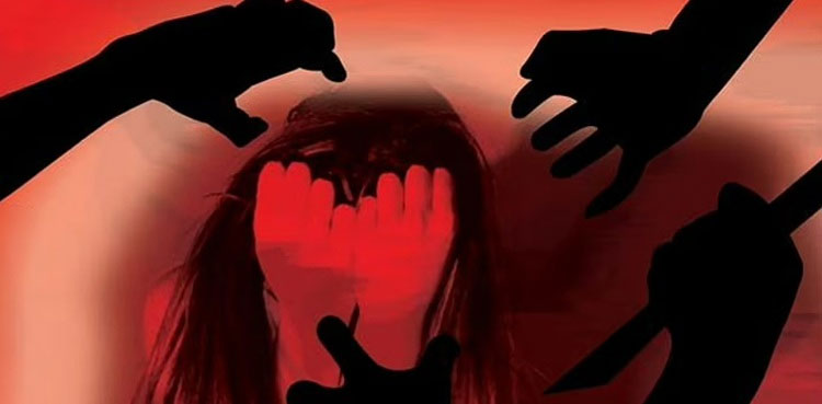 shc mithi gang-rape report