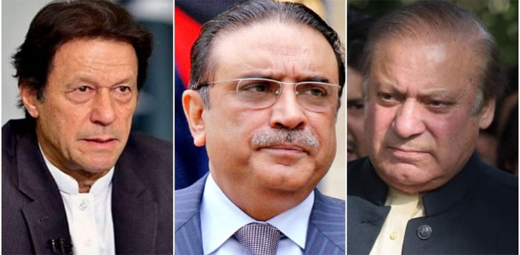 Imran Khan, Afghanistan, Nawaz Sharif , Zardari