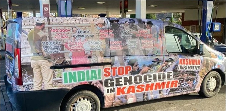 Kashmir-IIOJK-indian-forces