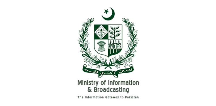 information ministry pakistan covid 19