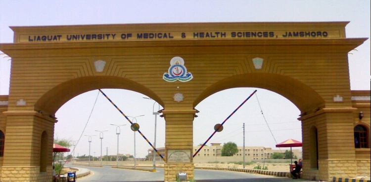 liauqat-medical-college-jamshoro-covid-19-positive