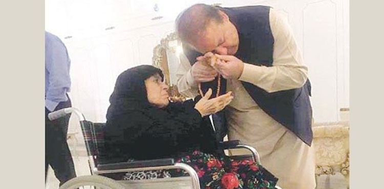 Nawaz Sharif, Shehbaz Sharif, mother, Begum Shamim Akhtar