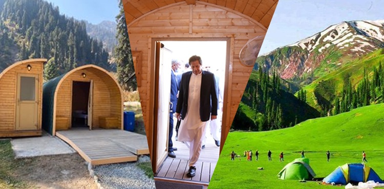 pm tourist spots swat