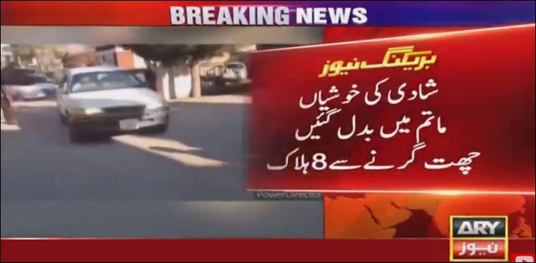 roof collapse pakistan kurram casualties