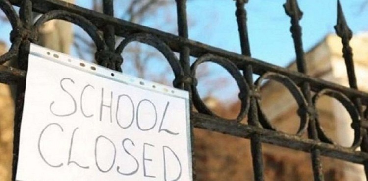 schools khyber pakhtunkhwa sealed sops