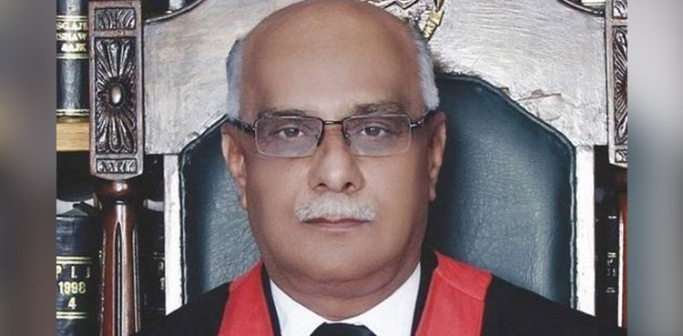 funeral prayers justice waqar seth