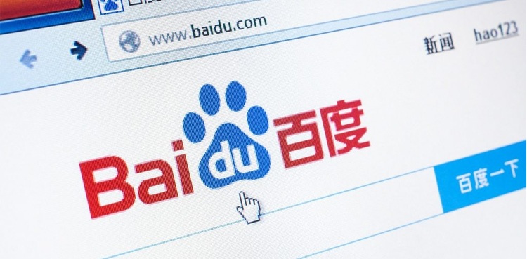Baidu vehicles safety drivers