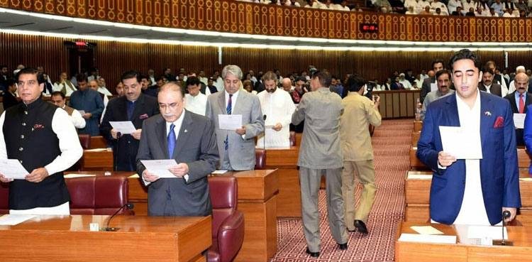 PPP MPA Resignations