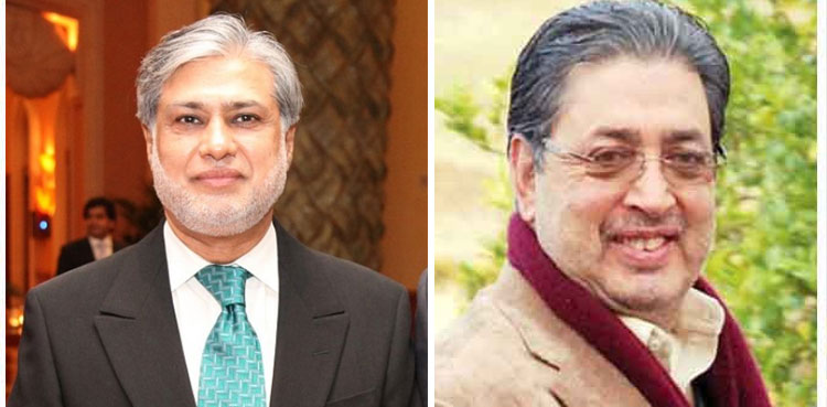 Ishaq Dar Graft Inquiry NAB
