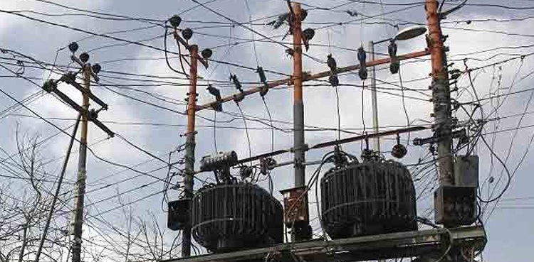 Electrocution-nepra-deaths-fatalities-pesco-fine