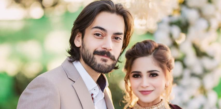 Aima Baig Shigri Engagement