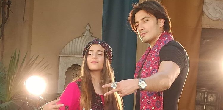 urooj fatima